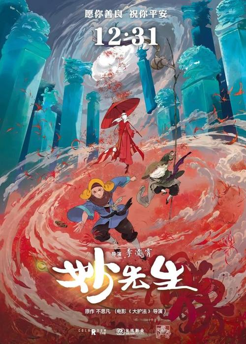 德国永久居留证怎么买到