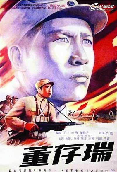 丹尼森大学学历认证办理